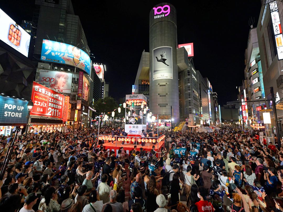 恒例の渋谷盆踊り　渋谷の街と人々が一体となる夏の風物詩