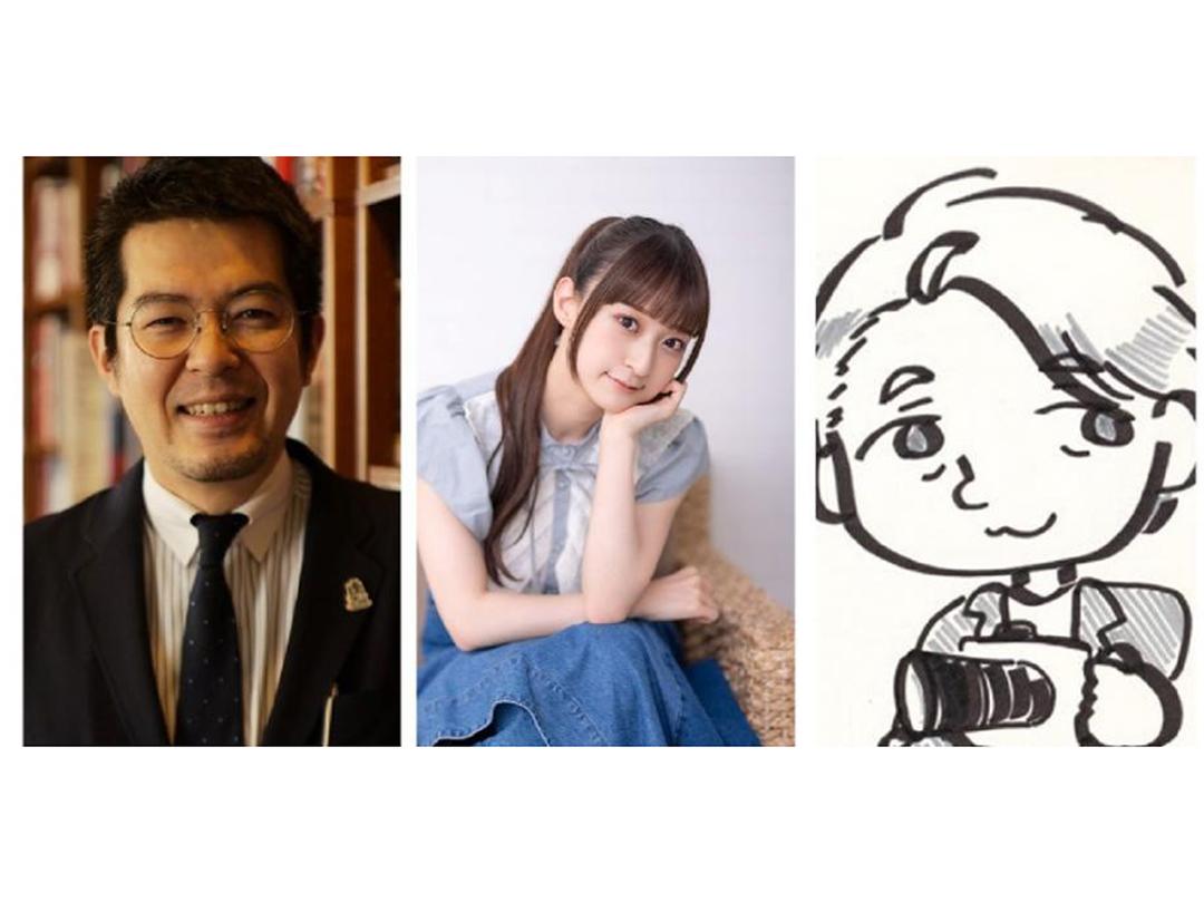 星守紗凪×小泉悠×菊池雅之の「陸海空ミリタリー居酒屋」本日開店！！