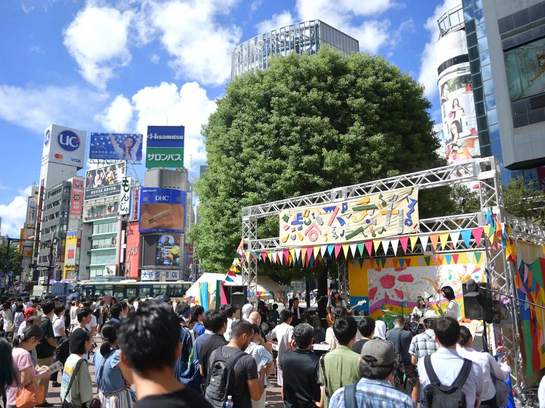 市民参加型フェス「渋谷ズンチャカ」　誰もが主役の「音楽解放区」、渋谷のまち全体で開催