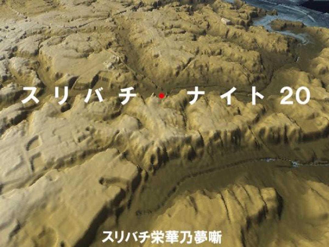 スリバチナイト20 ～スリバチ栄華乃夢噺～