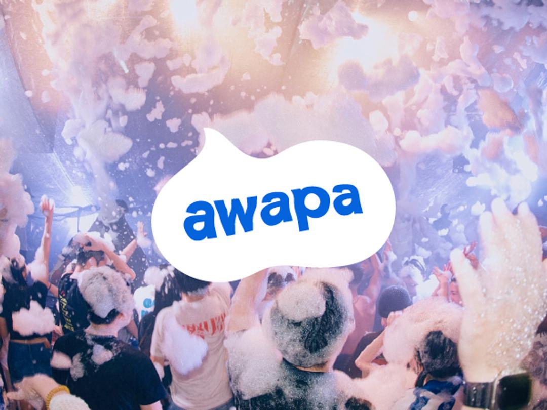 泡にまみれて踊る体験型イベント！泡パ®︎ awapa -TOKYO 1st FOAM PARTY-