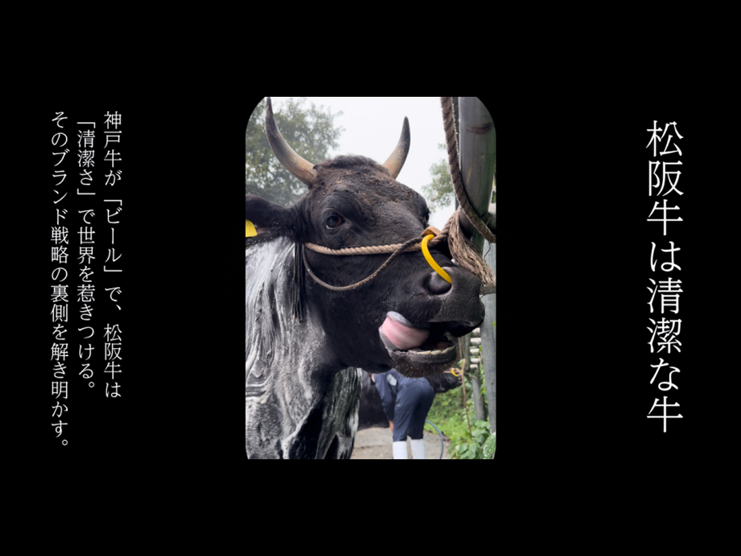 外国人が訪れたくなる地域ブランディングを作るには？