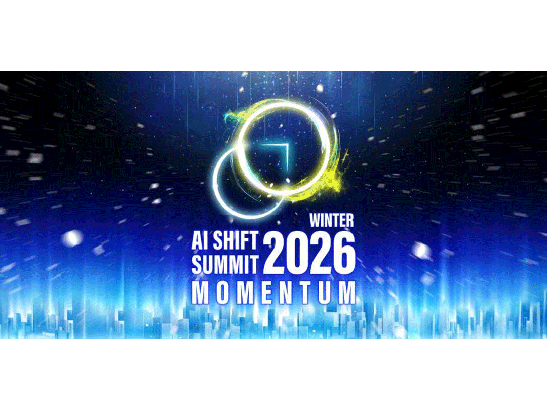 AIエージェント導入の事業成果へのつなげ方 AI SHIFT SUMMIT 2026 Winter― 事例から、人とAIの協働の現在地を紐解く ―