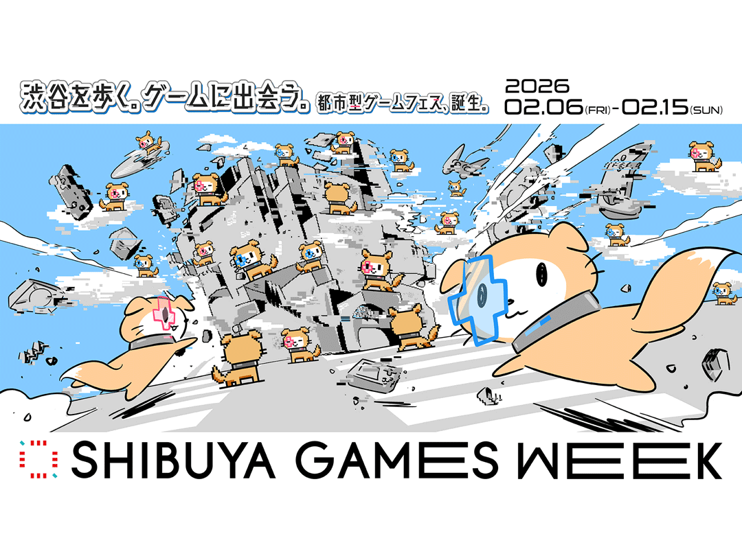 渋谷の街がゲーム会場に!? 都市型フェス「SHIBUYA GAMES WEEK 2026」初開催