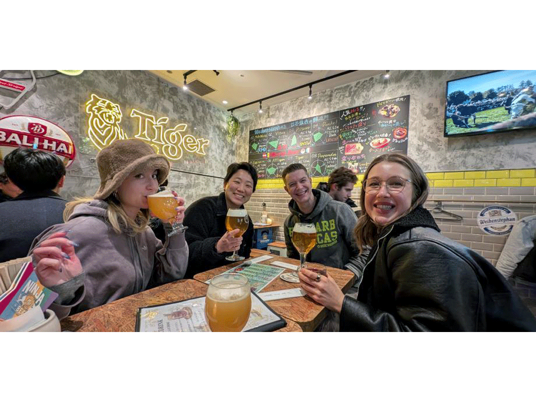 [Feb.19] A Different Kind of Nighttime Tour in Shibuya