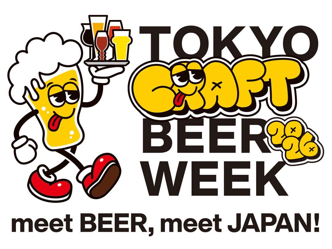 A craft beer festival will be held at Yoyogi Park's BE STAGE, featuring collaborative beers from Japanese and Korean breweries.