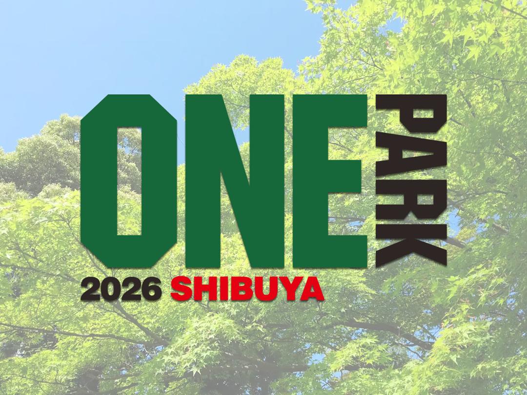 "SHIBUYA ONE PARK" to be held at Yoyogi Park, featuring a Taiwanese night market and live music events.