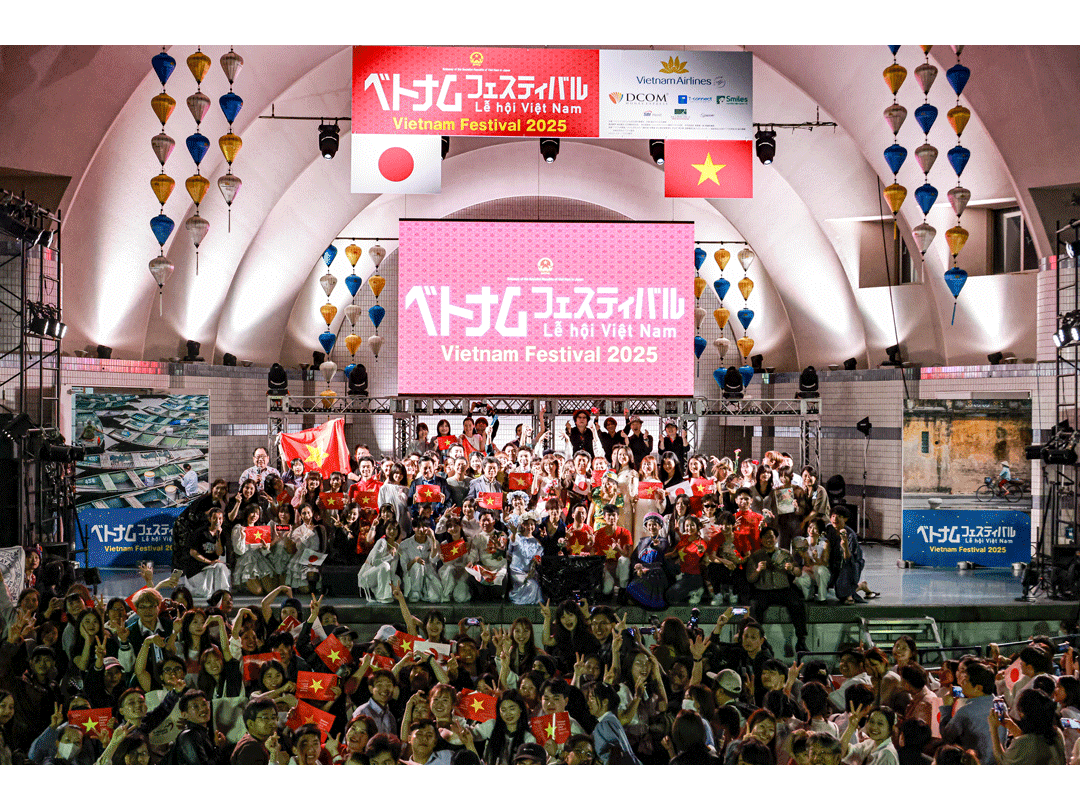 代々木公園で「ベトナムフェスティバル2026」　本場ベトナムグルメや水上人形劇も