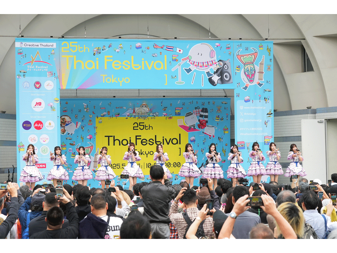 代々木公園で「タイフェス」開催　石井竜也さんとBNK48 の共演も