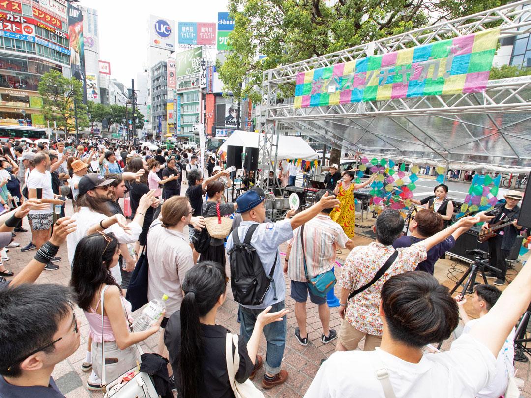 渋谷の街全体、音楽フェス「渋谷ズンチャカ！」　94組のライブ＆パフォーマンス