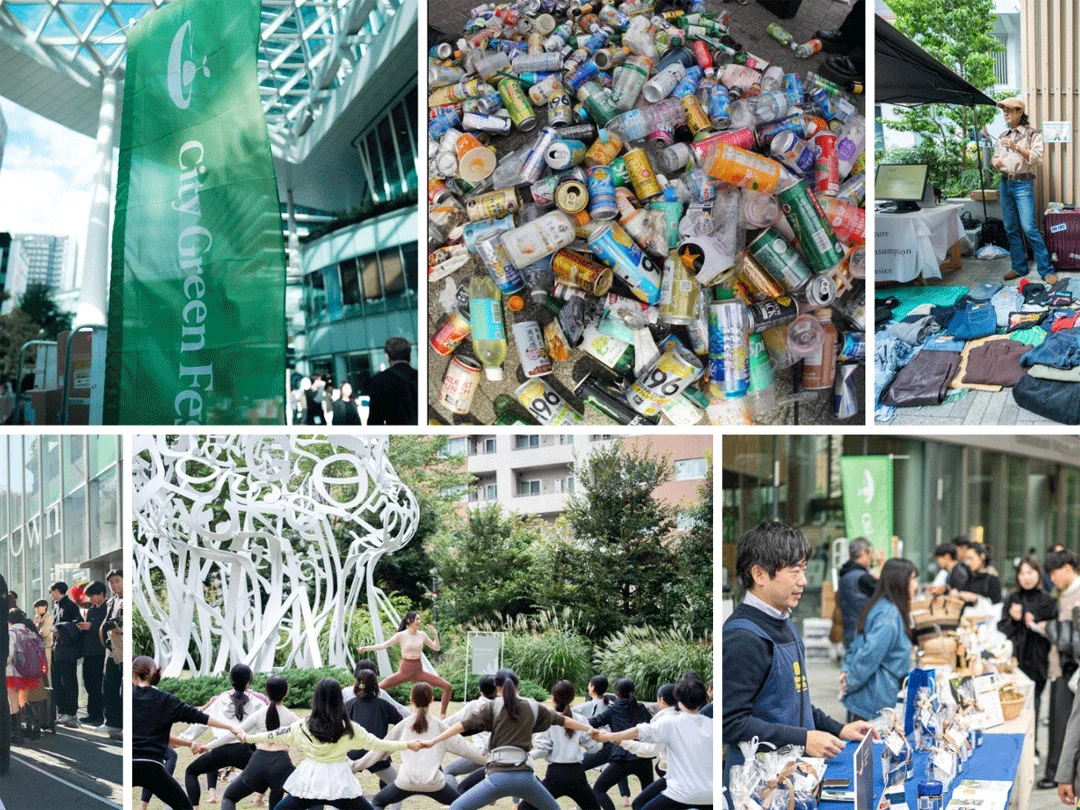 宮下公園で都市型エシカルフェス『City Green Fes.』　音楽・ヨガ・マルシェなど