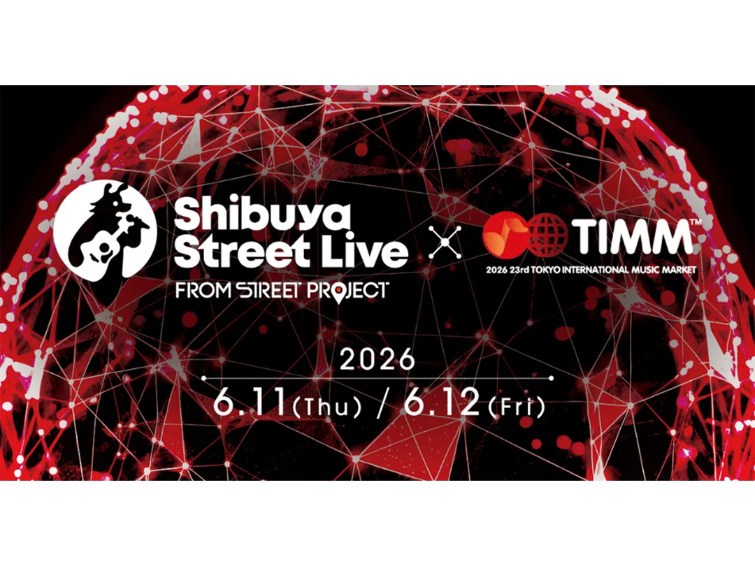 渋谷駅周辺4会場で「Shibuya Street Live×TIMM 2026」　32組出演、街歩き型ライブ