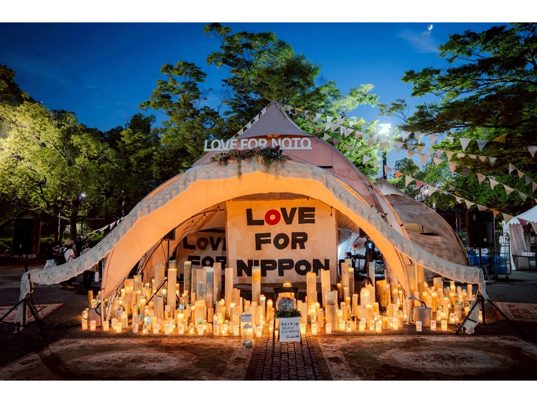 代々木公園で「LOVE FOR NOTO」　音楽やキャンドルナイトで被災地に思い寄せる