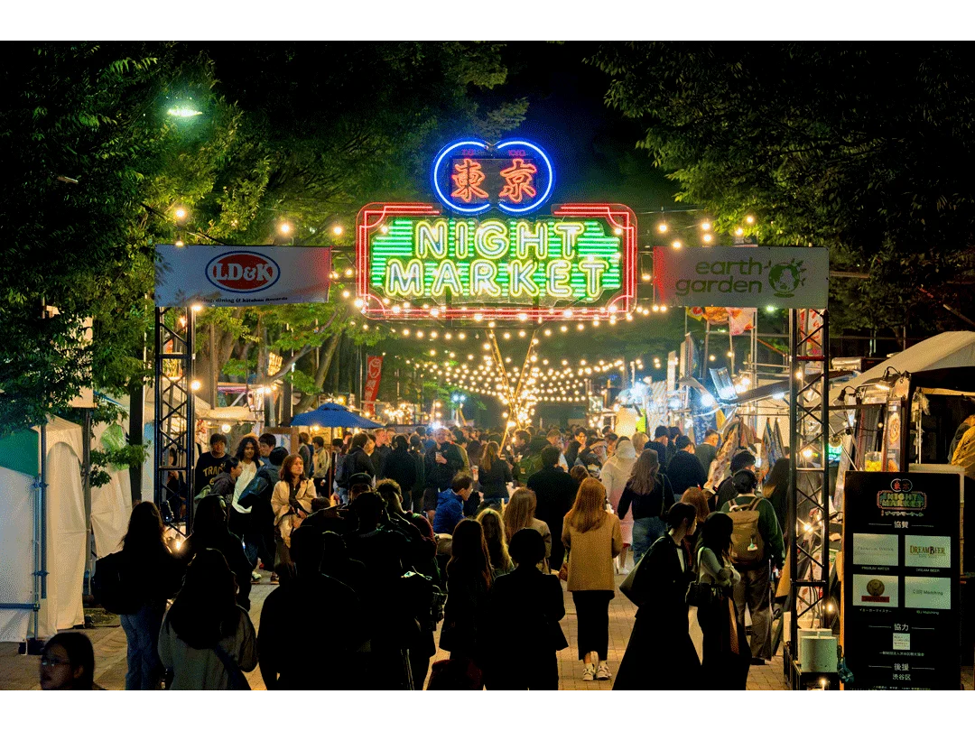 代々木公園で「東京ナイトマーケット」　多国籍グルメやライブ