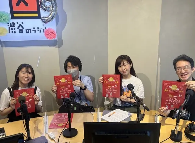 東急・白井亜弥さん、シアターワークショップ・豊田大智さん