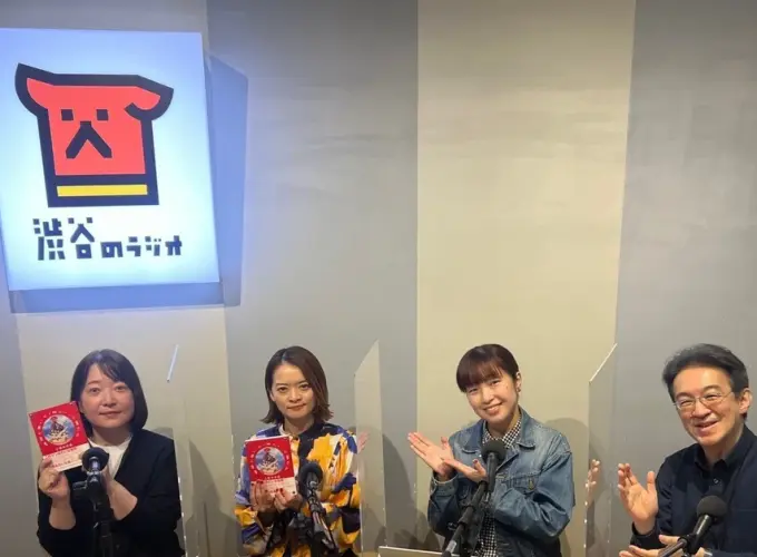 SHIBUYA PUBLISHING & BOOKSELLERS ・佐和千晶さん、東急・太田佳織さん