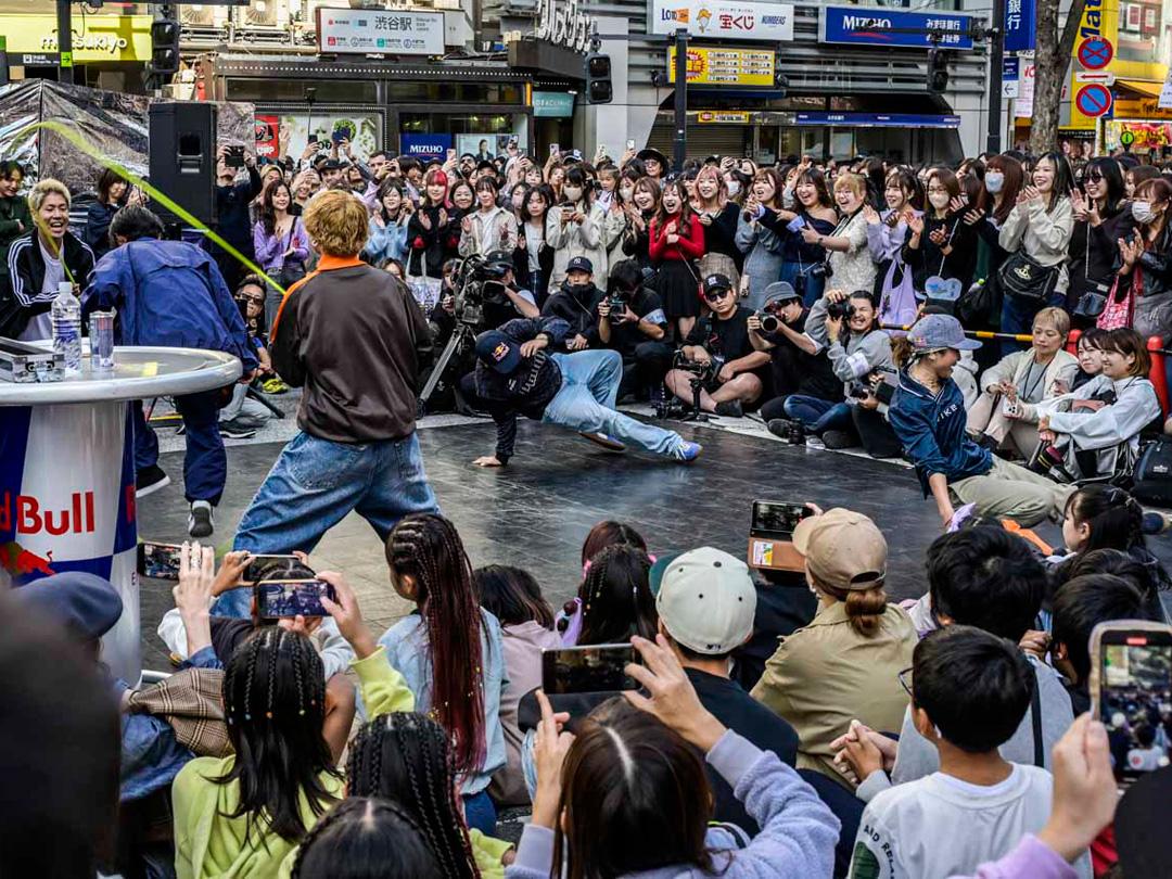 Near Shibuya Station