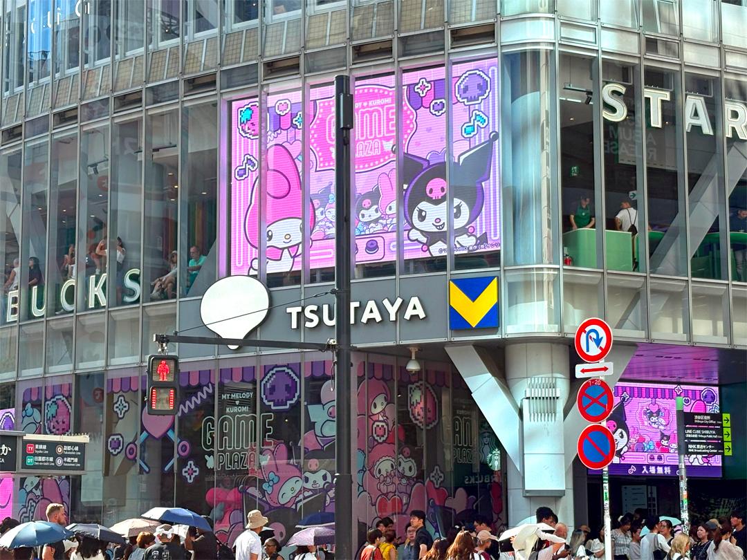 SHIBUYA TSUTAYA、渋谷パルコなど