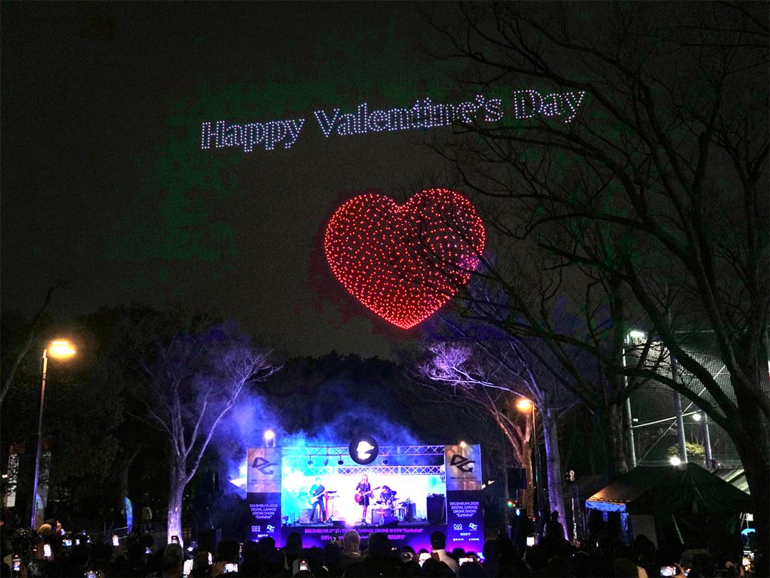 代々木公園イベント広場