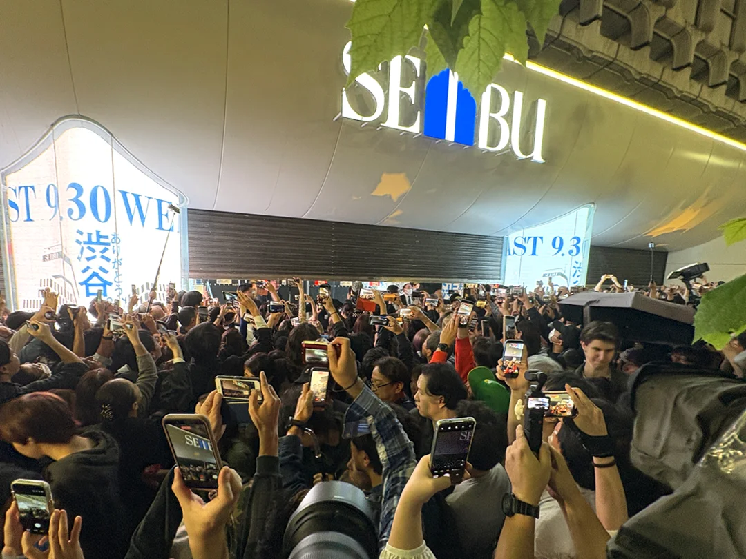 西武渋谷店