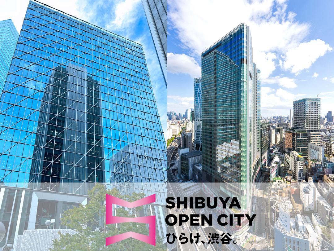 参加型・公募型イベントで新しい渋谷を体感！ 「SHIBUYAまちびらき2024」イベント情報
