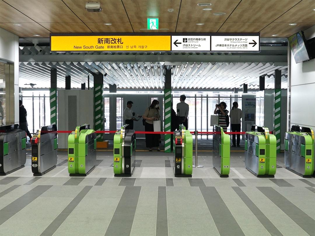7月21日、渋谷駅大変貌！ JR新南改札と西口地下歩道の新設で変わる通勤ルート【パート１】