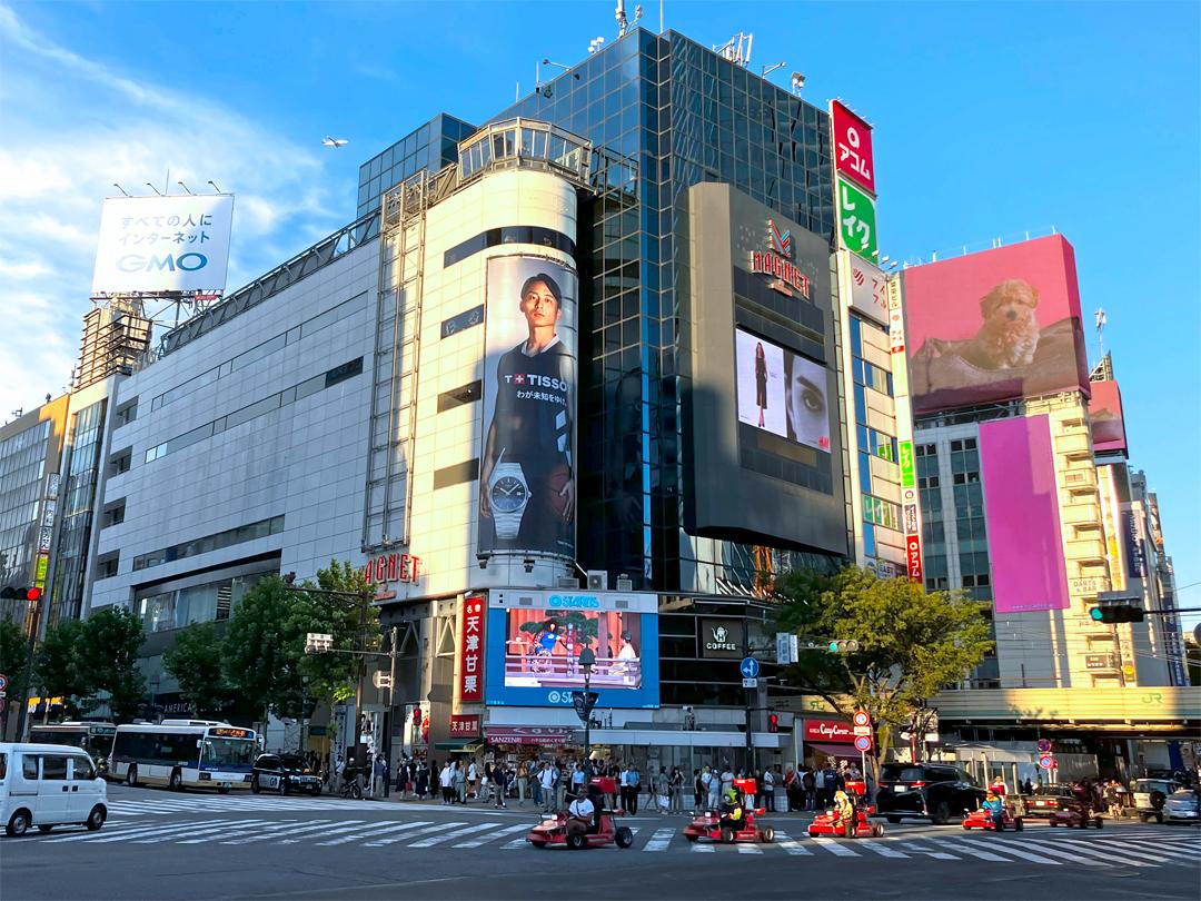 &quot;MAGNET by SHIBUYA109&quot; aims to capture inbound demand; nightclub and anime song DJ events open until the next morning