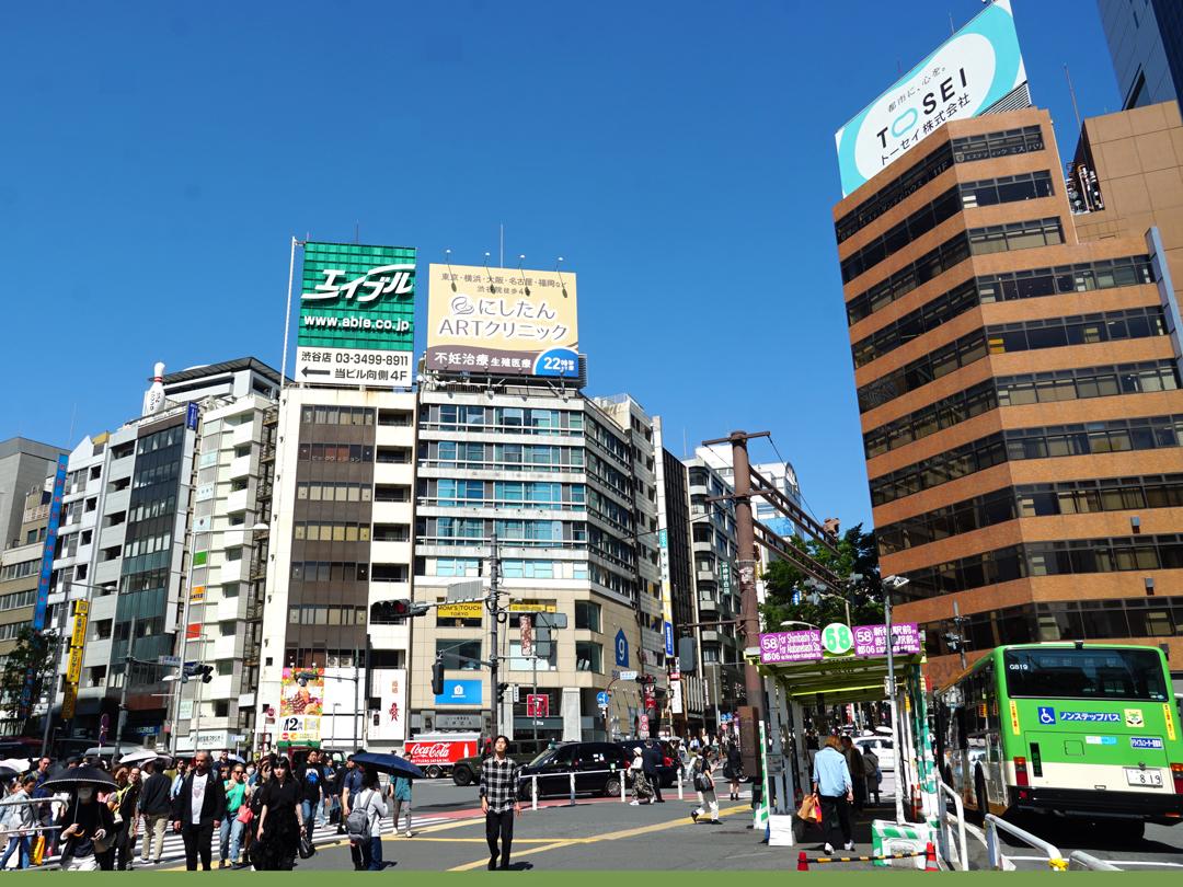 渋谷駅東口の新たな顔「宮益坂地区」再開発が本格始動　都が組合設立を認可