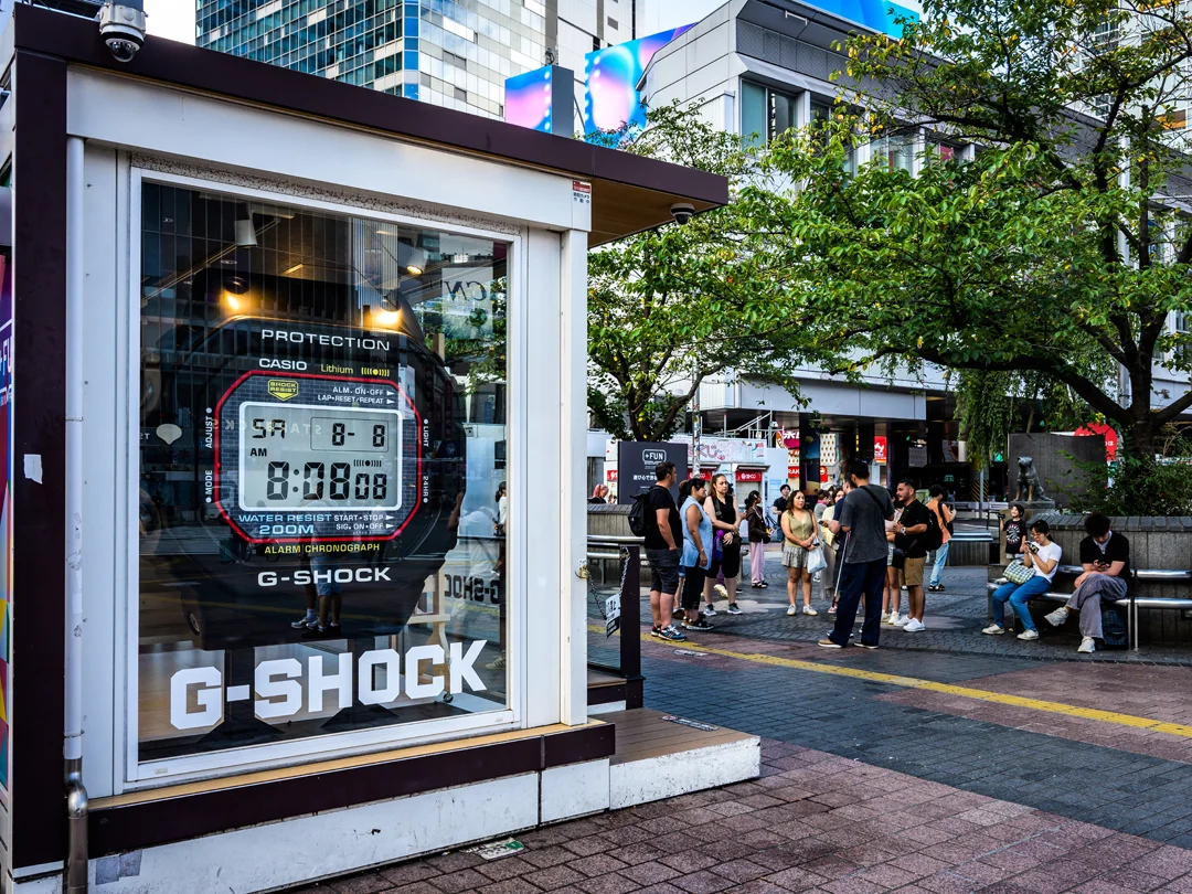 渋谷、ハレとケ / Vol.16 Aug,2026　「ハチ、ハチ、ハチ　令和8年8月8日の渋谷」