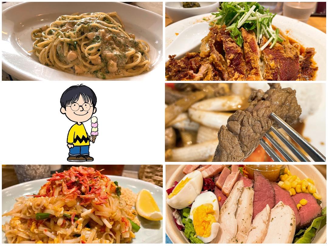 Recommended lunch spots in the Sakuragaokacho area! Introducing 5 restaurants carefully selected by Kago-san, who works in Shibuya