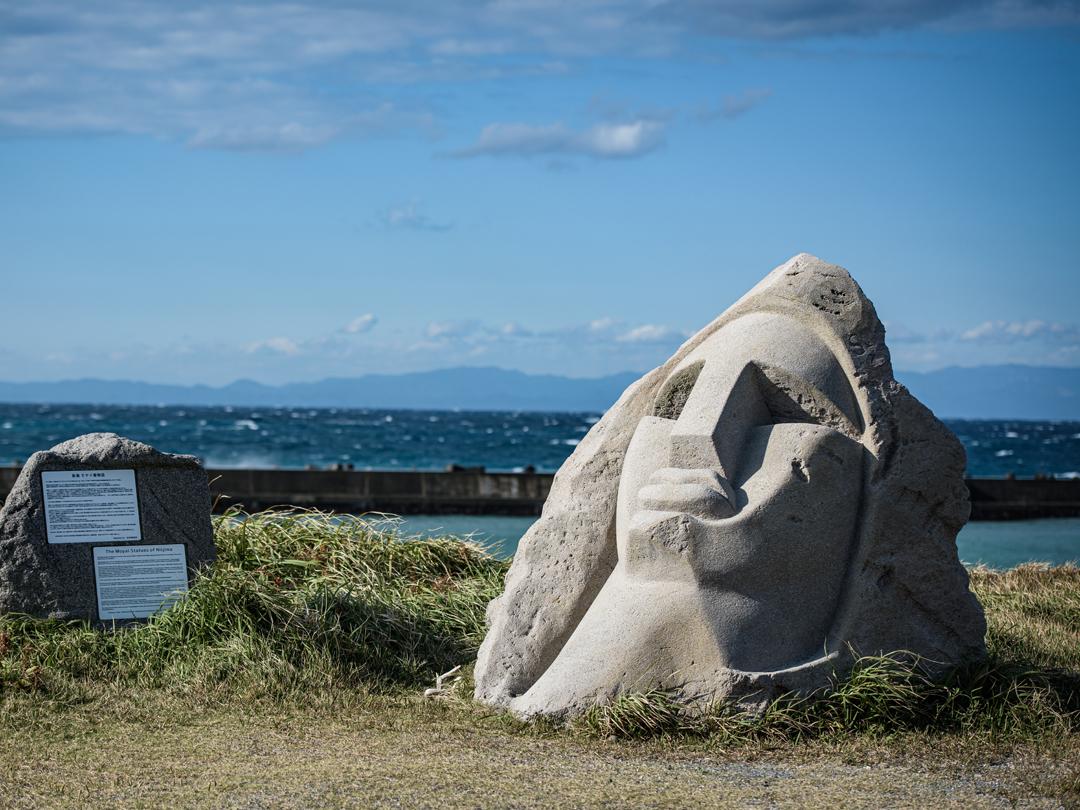 Exploring the origins of the Moai statue in Shibuya - A journey through Niijima