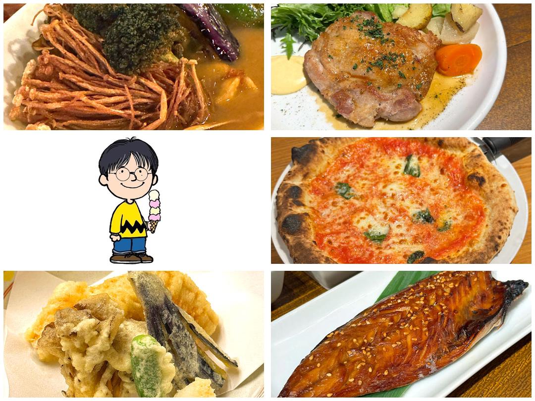 「渋二エリア」おすすめランチ！ 渋谷在勤・かごさんが厳選する5店を紹介