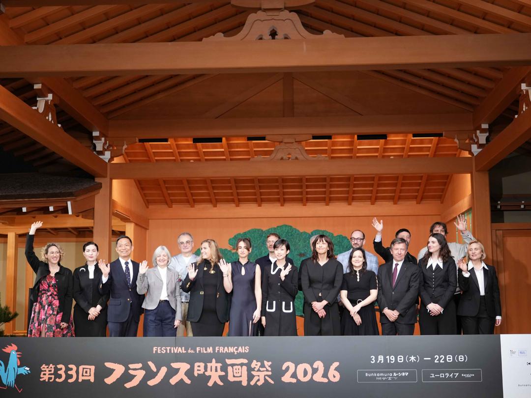渋谷で「第33回フランス映画祭」開幕　能楽堂で華やかな幕開け　ソフィー・マルソーら来日