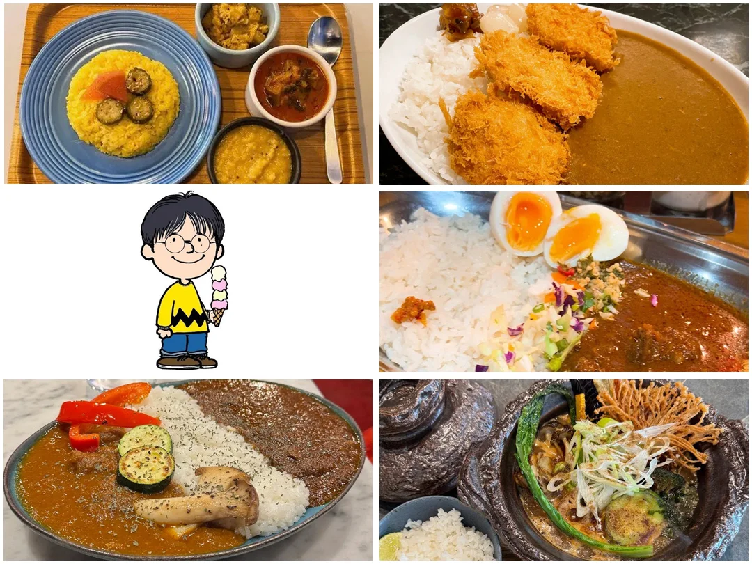渋谷のカレーおすすめ5選！ 渋谷在勤・かごさんが厳選するお店を紹介